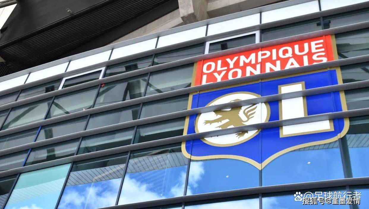 里昂再寻旧爱,伯恩茅斯新星克鲁皮或在冬窗重返法甲